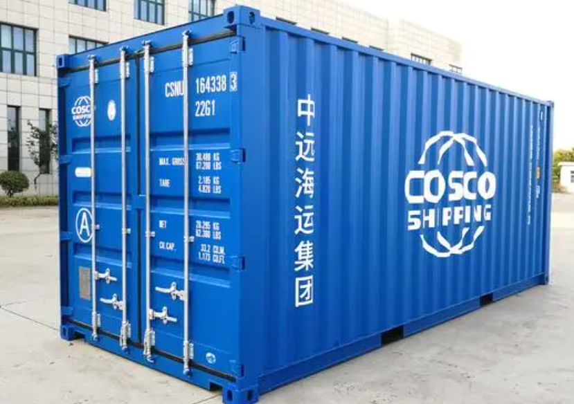 扶绥20尺全新集装箱出售